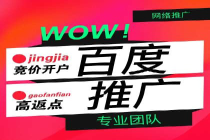 知乎信息流广告如何玩转数据驱动——案例解读