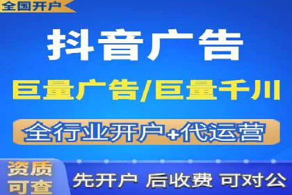 百度推广费用投入与品牌故事传播的案例分析