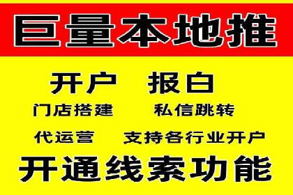 某某sem公司助力某电商企业实现业绩大增的秘诀